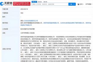 雷竞技csgo赛事官网截图1